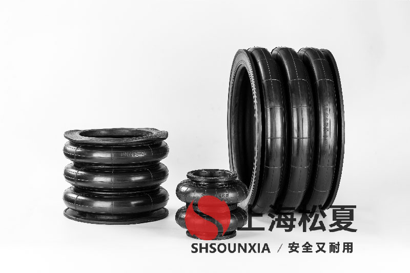 四頭鉸鏈鉆孔機(jī)安裝橡膠<a href='http://m.gigasetdigital.com/' target='_blank'><u>空氣彈簧</u></a>減震器GF280/206-2
