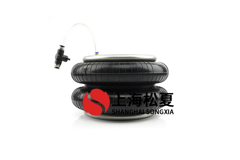 橡膠<a href='http://m.gigasetdigital.com/' target='_blank'><u>空氣彈簧</u></a>的處理方式