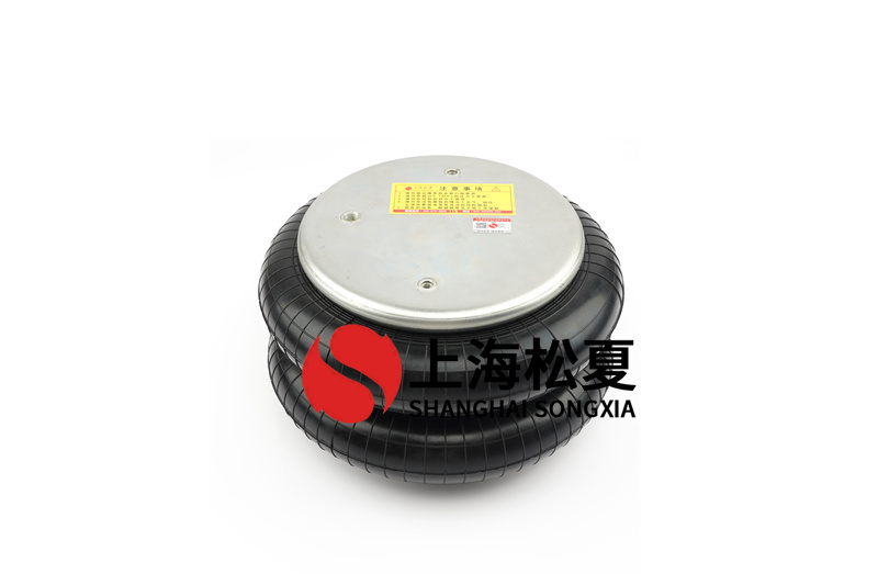 <a href='http://m.gigasetdigital.com/' target='_blank'><u>空氣彈簧</u></a>橡膠制品產生氣泡原因及解決方法