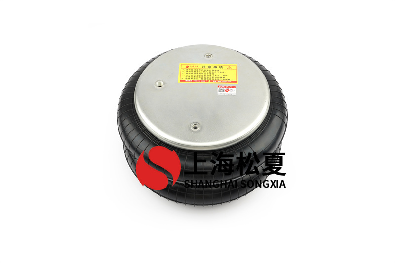 <a href='http://m.gigasetdigital.com/' target='_blank'><u>空氣彈簧</u></a>開關工作的原理是什么