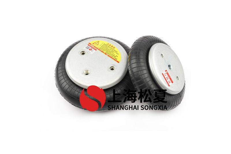 膜式<a href='http://m.gigasetdigital.com/' target='_blank'><u>空氣彈簧</u></a>的解決方案
