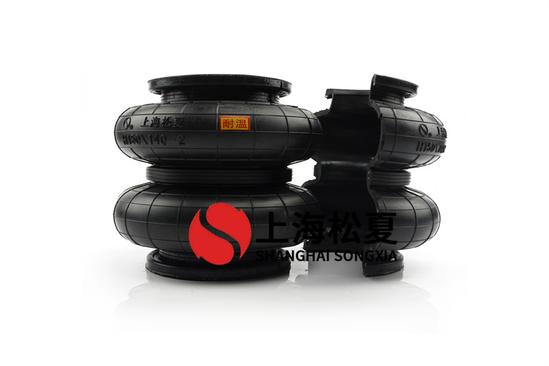 <a href='http://m.gigasetdigital.com/' target='_blank'><u>空氣彈簧</u></a>阻尼隔振器的規(guī)格有哪些？