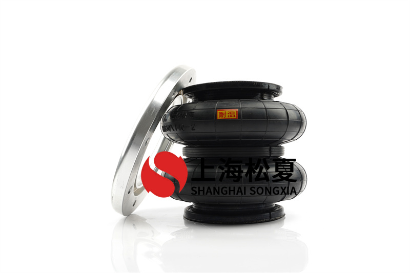 <a href='http://m.gigasetdigital.com/' target='_blank'><u>空氣彈簧</u></a>內(nèi)部模型