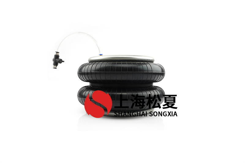 橡膠<a href='http://m.gigasetdigital.com/' target='_blank'><u>空氣彈簧</u></a>的具體歸類以及運(yùn)用