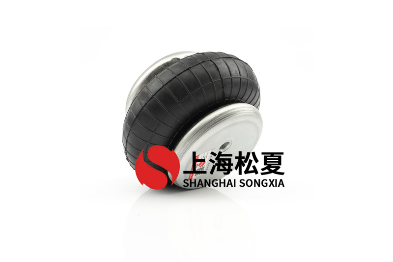 橡膠<a href='http://m.gigasetdigital.com/' target='_blank'><u>空氣彈簧</u></a>在工業(yè)諸多的優(yōu)勢