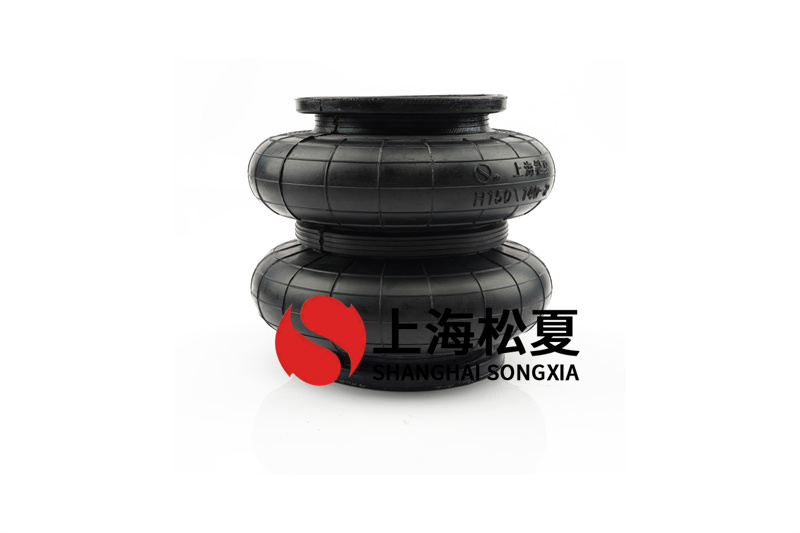 橡膠<a href='http://m.gigasetdigital.com/' target='_blank'><u>空氣彈簧</u></a>固定連接設定