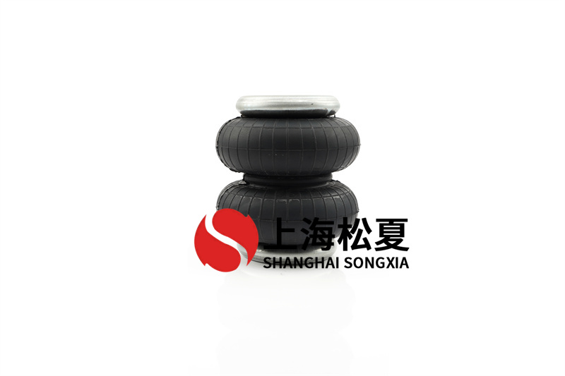 橡膠<a href='http://m.gigasetdigital.com/' target='_blank'><u>空氣彈簧</u></a>相對高度如何調(diào)整？