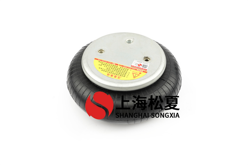 橡膠<a href='http://m.gigasetdigital.com/' target='_blank'><u>空氣彈簧</u></a>共振頻率和防護的關聯(lián)